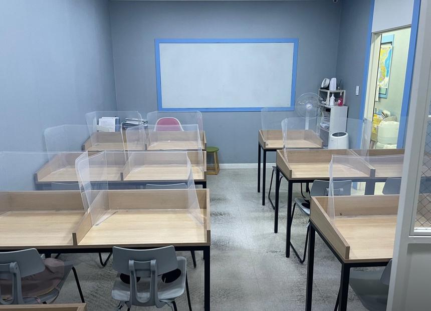 자습 좌석